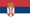 Fahne Serbisch